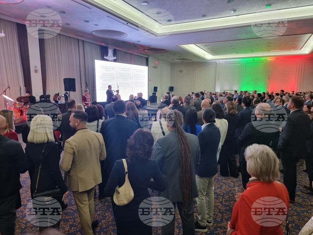 Република Северна Македония - Посолството на България в Скопие - Трети март