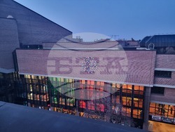 Германия - Трети март