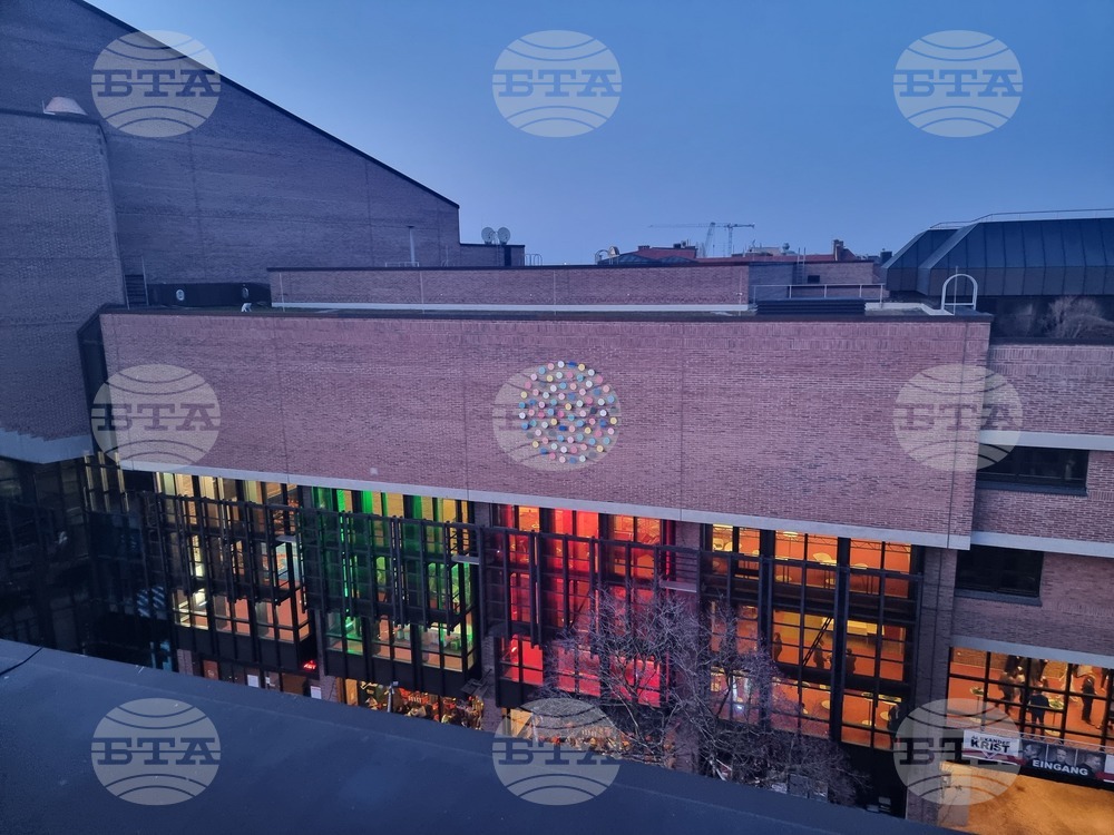 Германия - Трети март