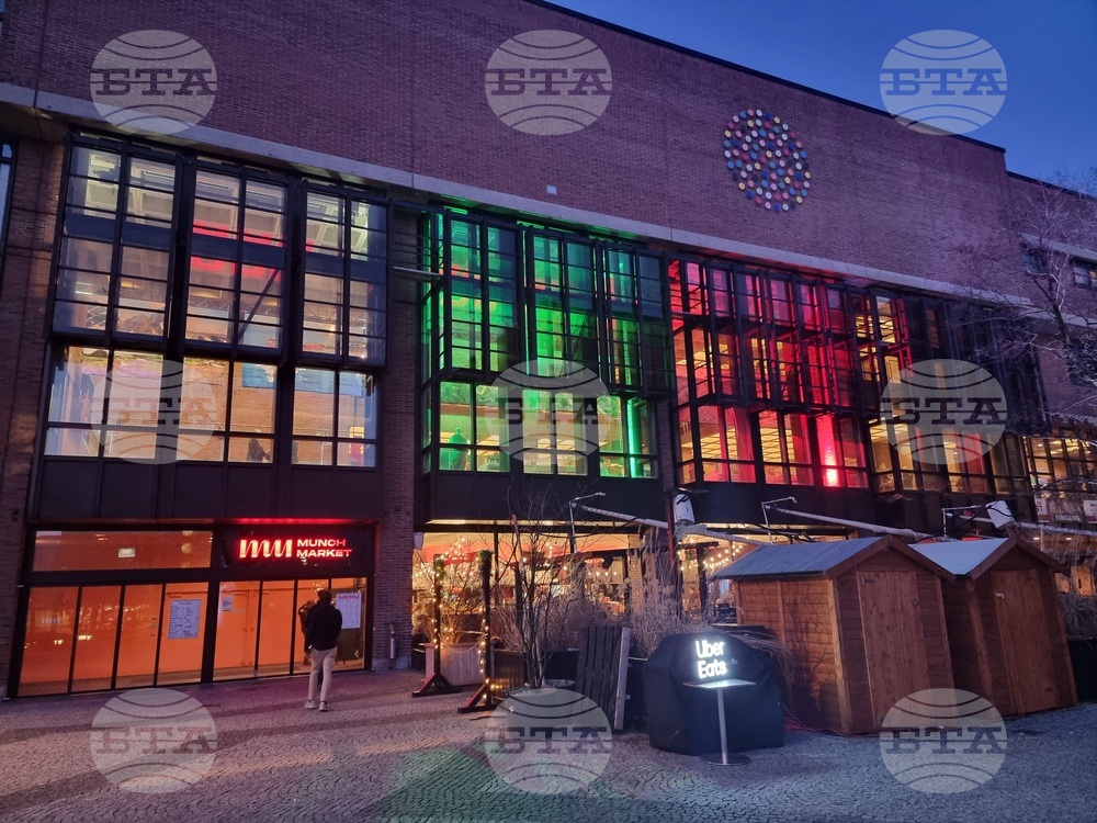 Германия - Трети март