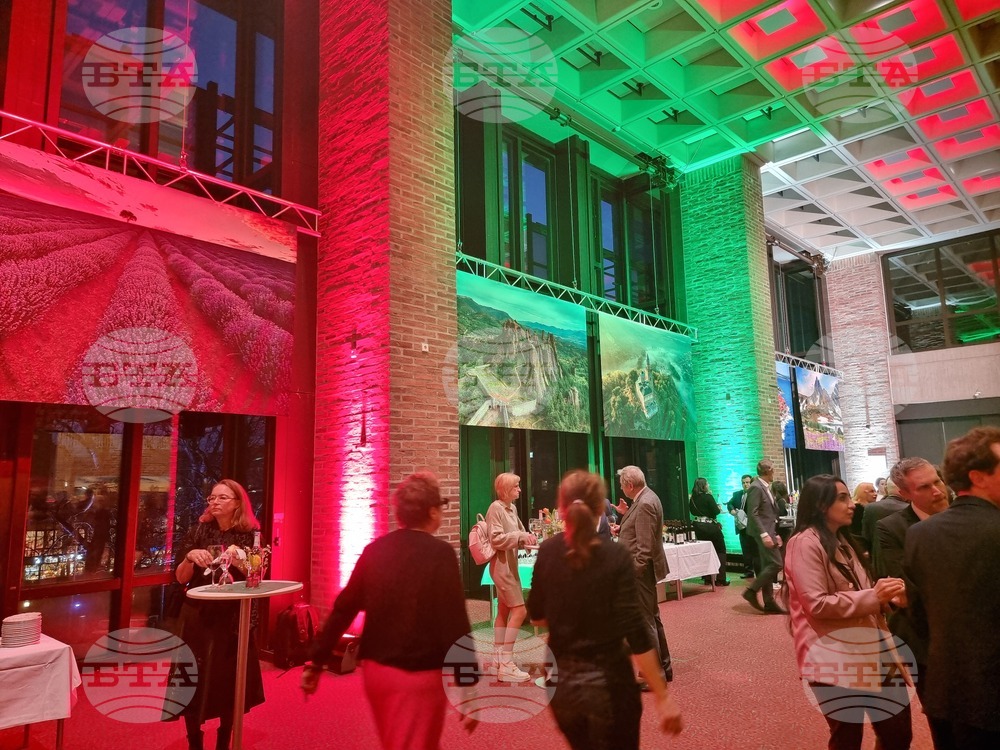 Германия - Трети март