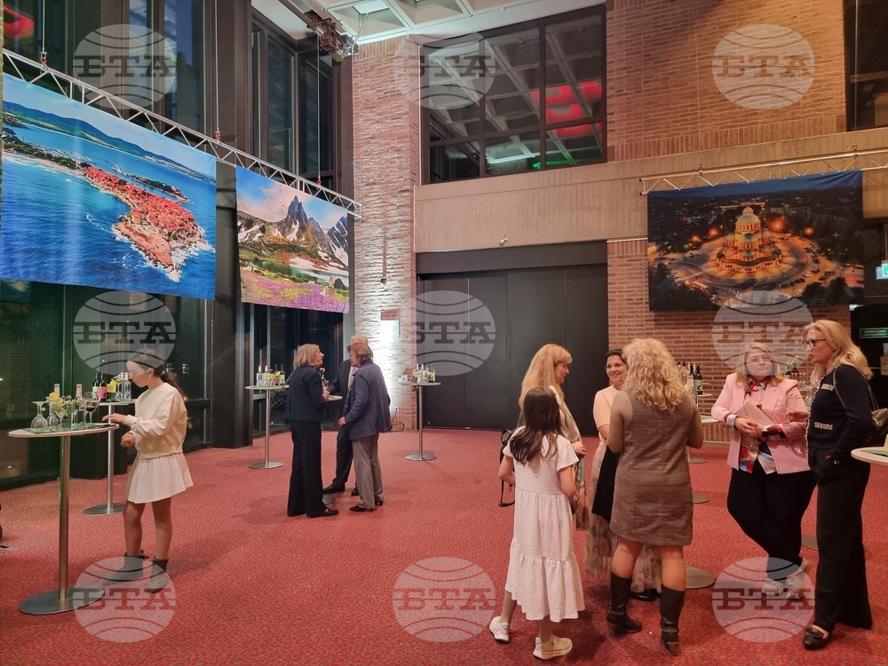 Германия - Трети март