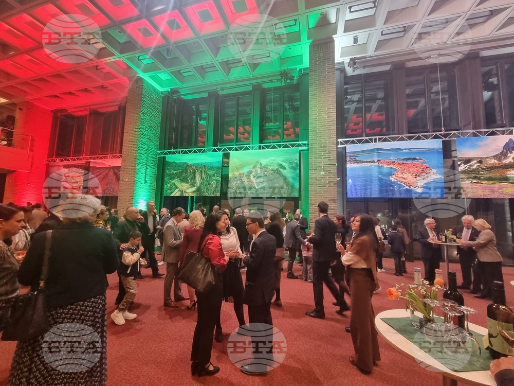 Германия - Трети март