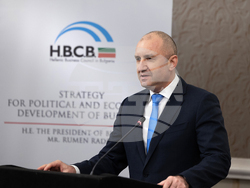 Снимка: Президентство