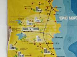 Снимка: МРРБ