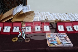 Разград - конкурс - награди