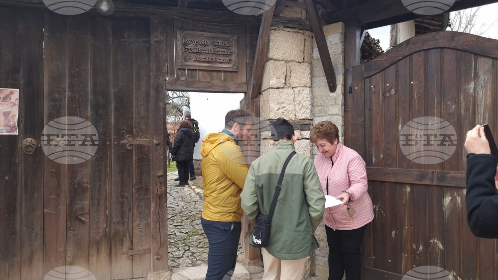 Разград - конкурс - награди