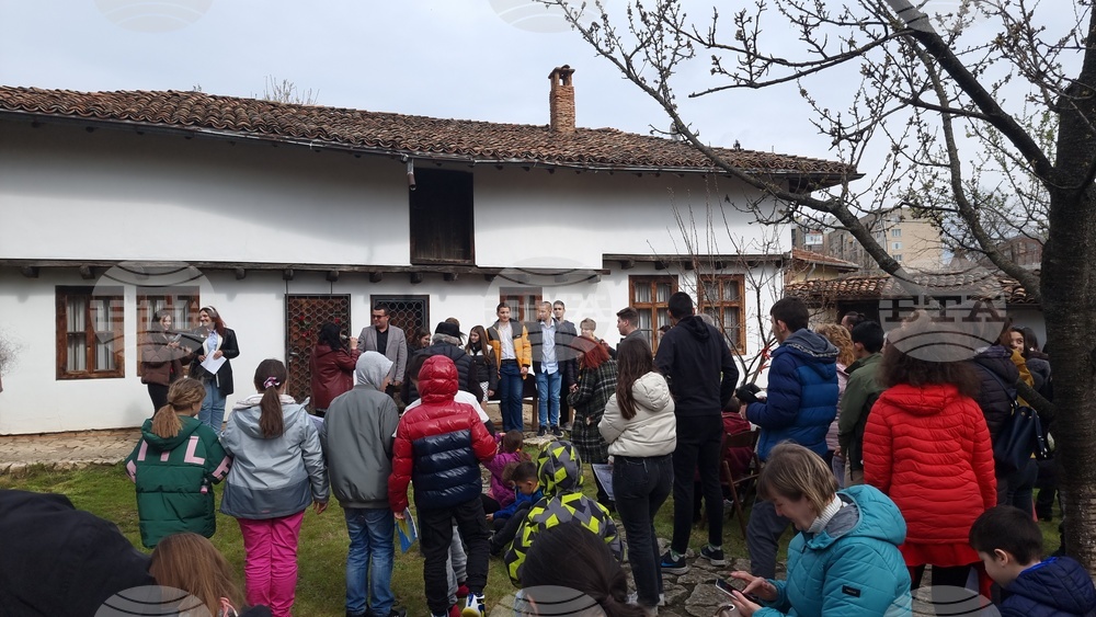 Разград - конкурс - награди