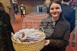 Германия - Трети март - тържествен концерт