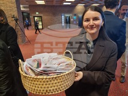 Германия - Трети март - тържествен концерт