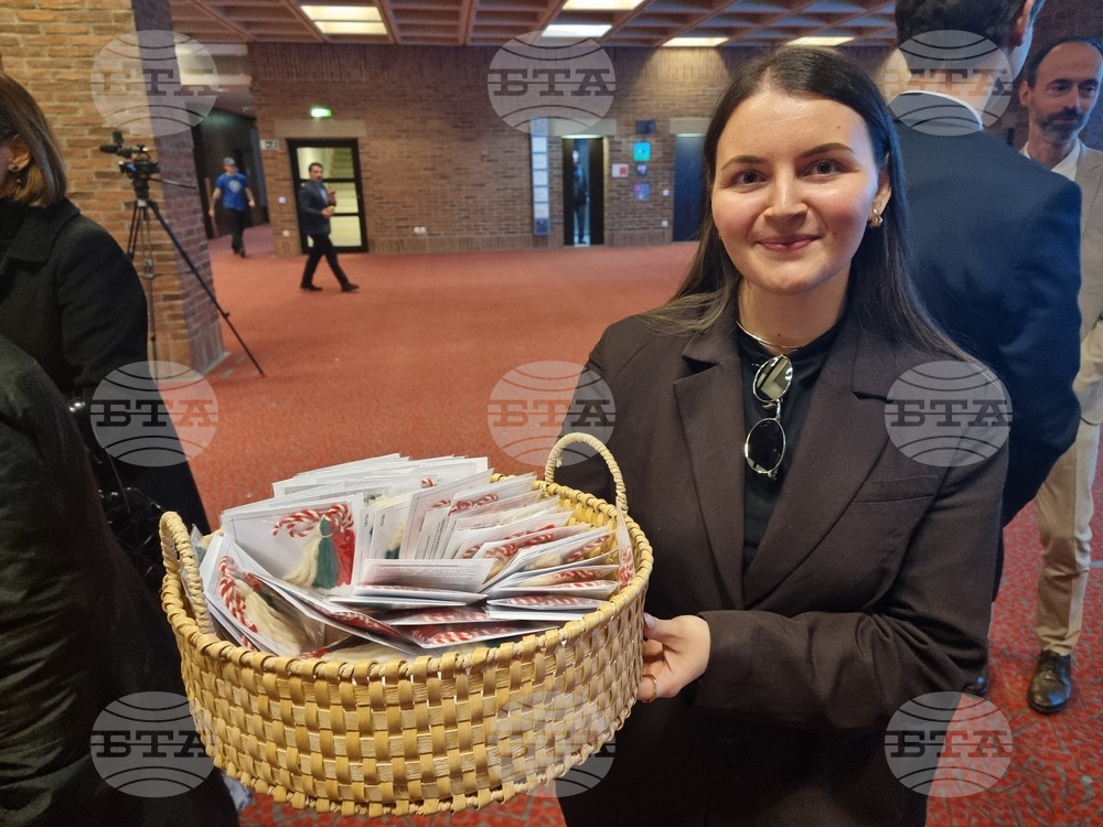 Германия - Трети март - тържествен концерт