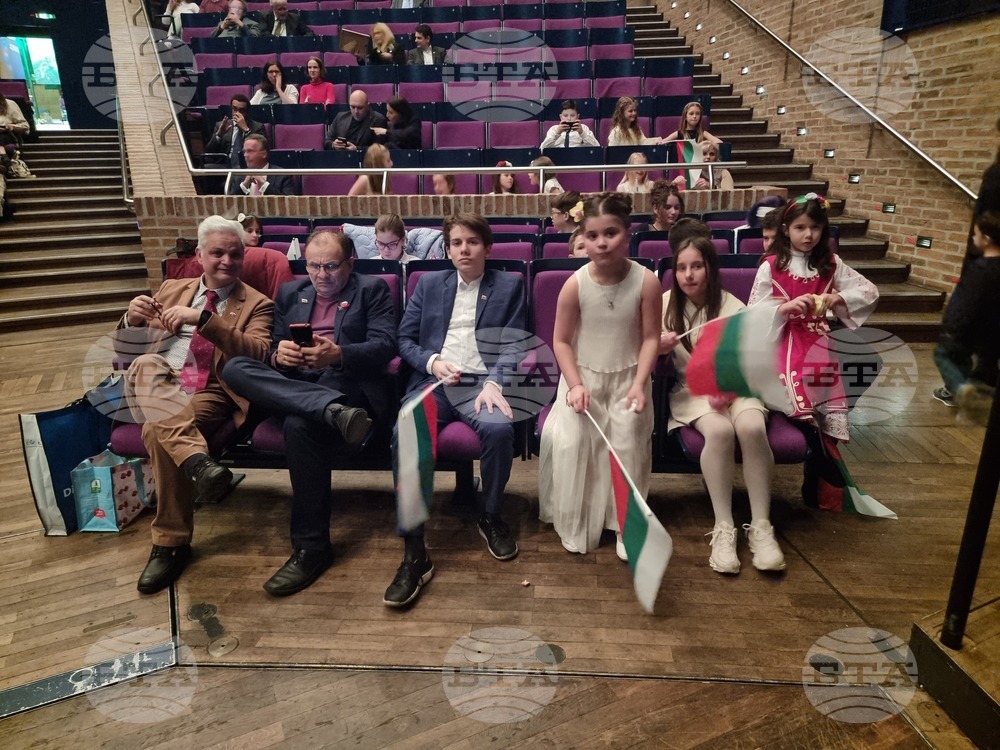 Германия - Трети март - тържествен концерт