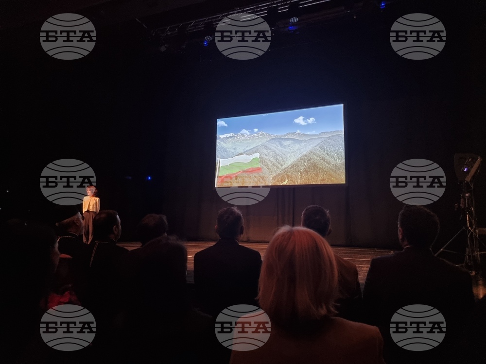 Германия - Трети март - тържествен концерт