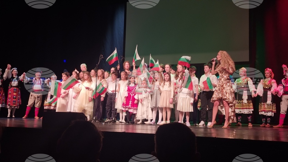 Германия - Трети март - тържествен концерт