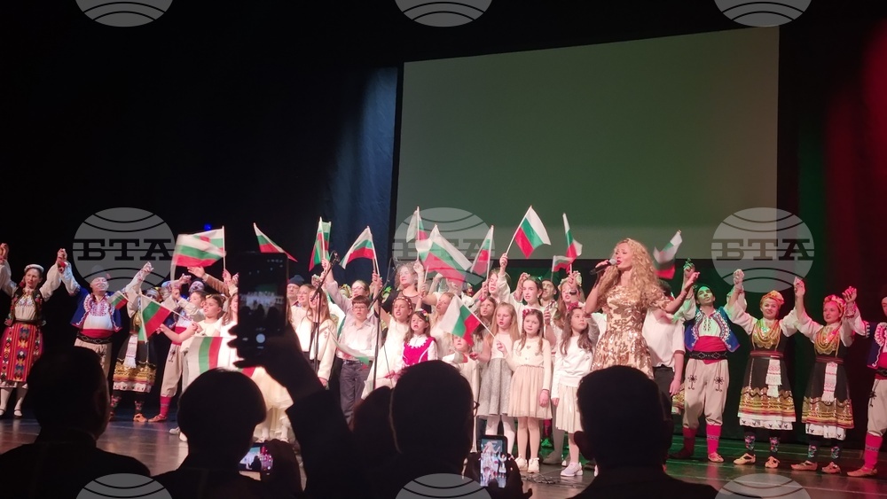 Германия - Трети март - тържествен концерт