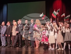 Германия - Трети март - тържествен концерт