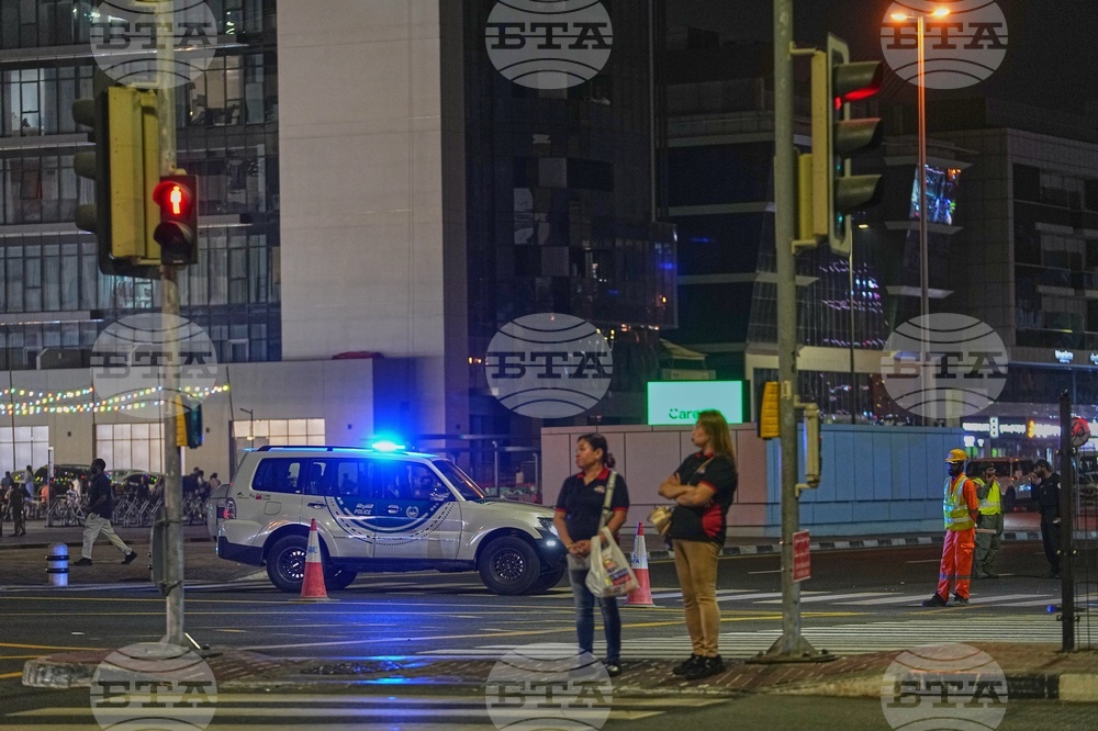 Emirates Iran US Israel