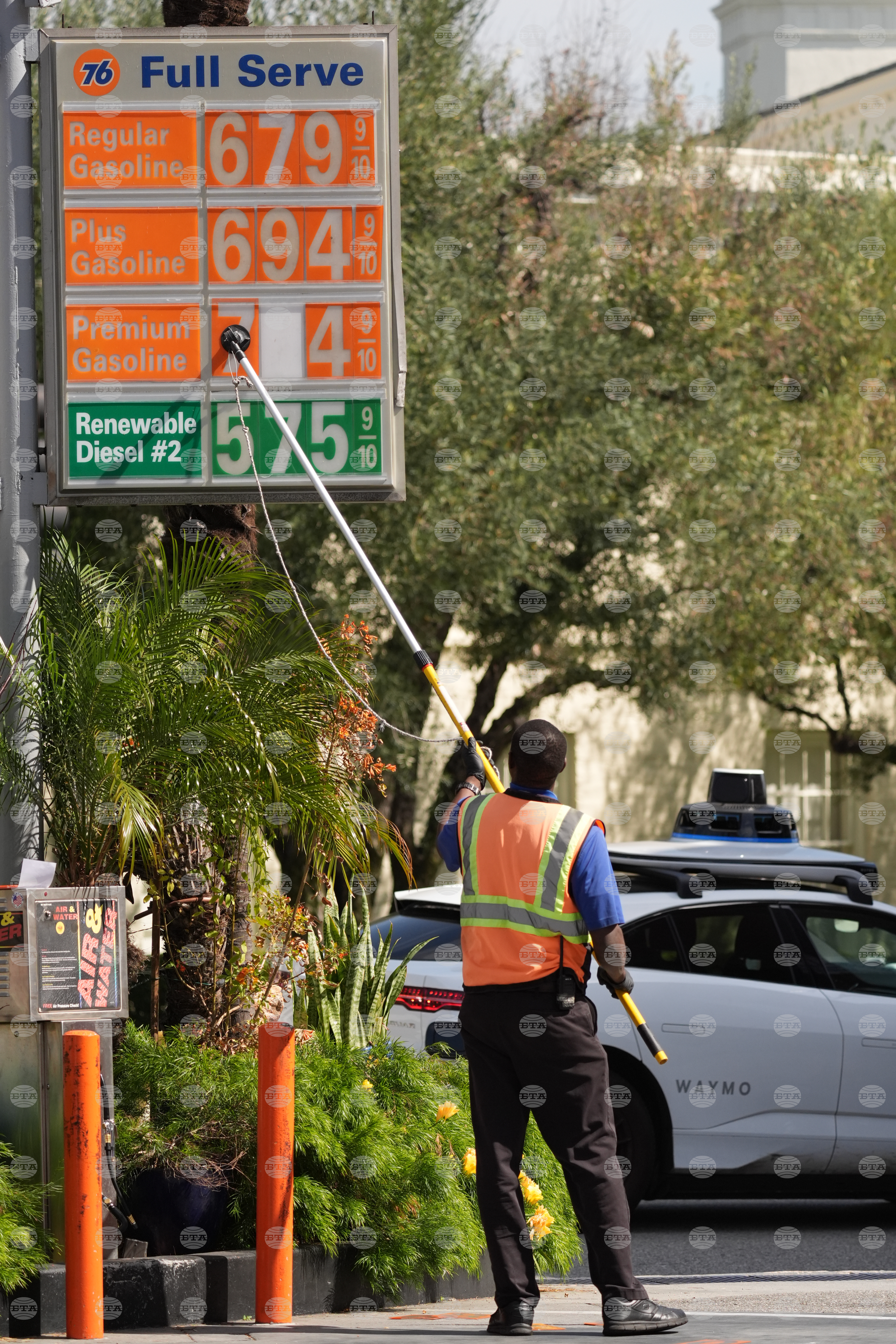 Iran US Gas Prices California