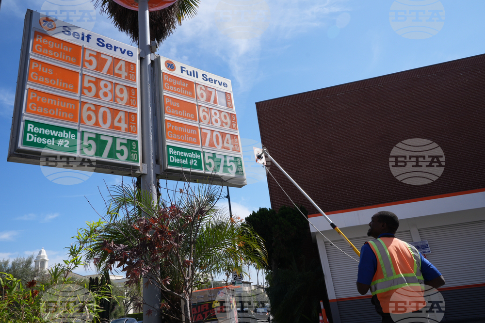 Iran US Gas Prices California