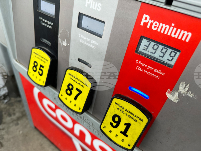 Gasoline Prices Colorado