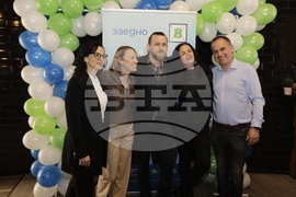 "Заедно" - кампания - закриване