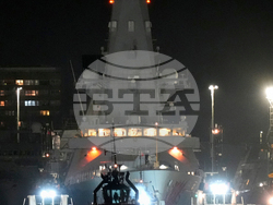 Iran US Britain Cyprus