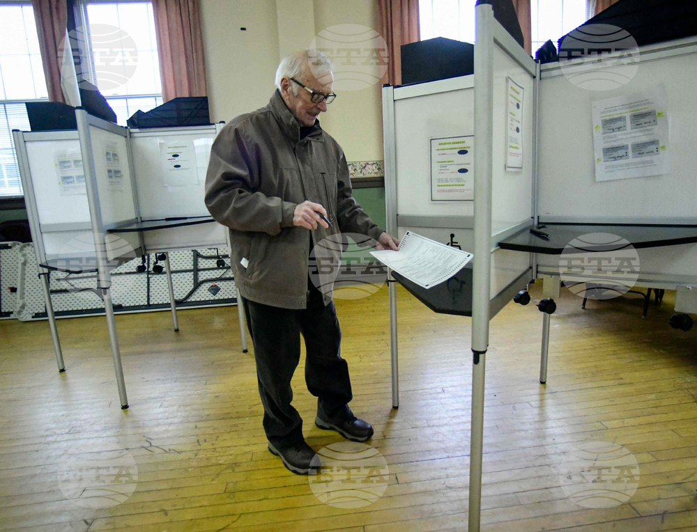 Vermont Town Meeting Day