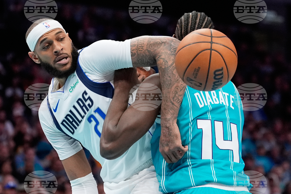 Mavericks Hornets Basketball