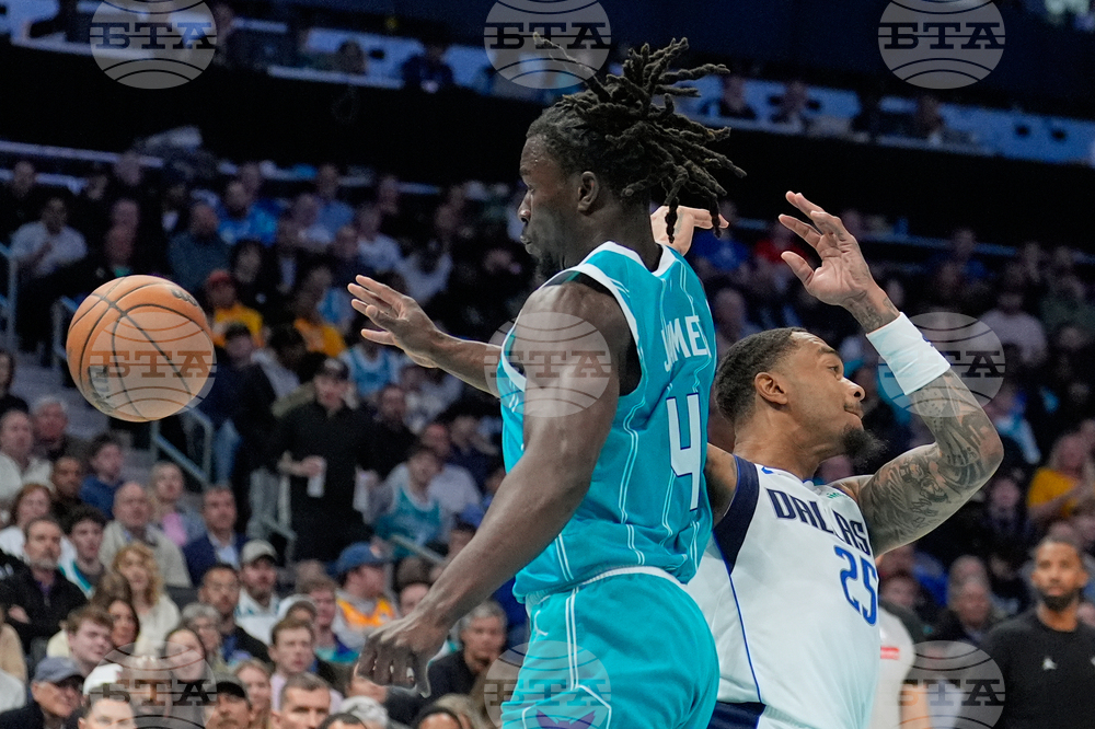 Mavericks Hornets Basketball