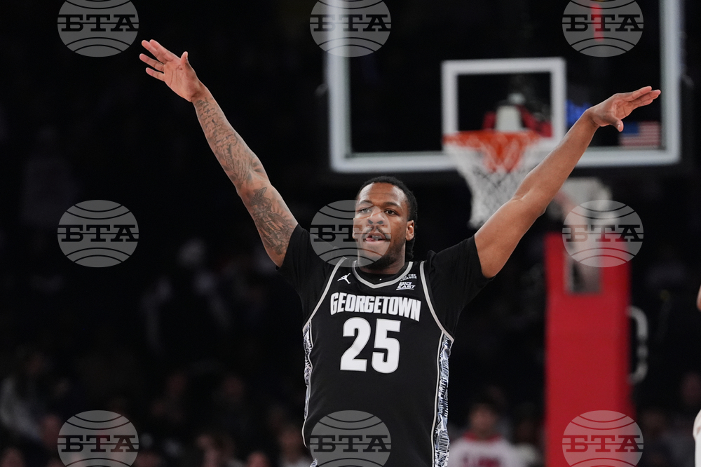 Georgetown St Johns Basketball