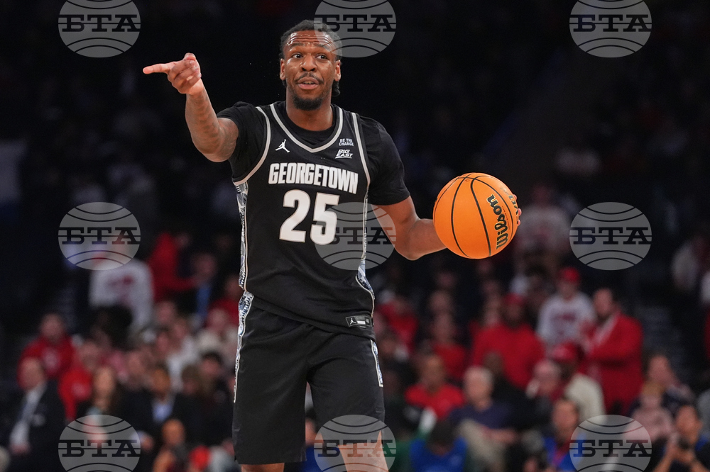 Georgetown St Johns Basketball