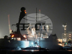 Iran US Britain Cyprus