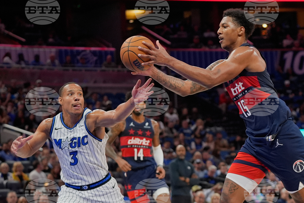 Wizards Magic Basketball