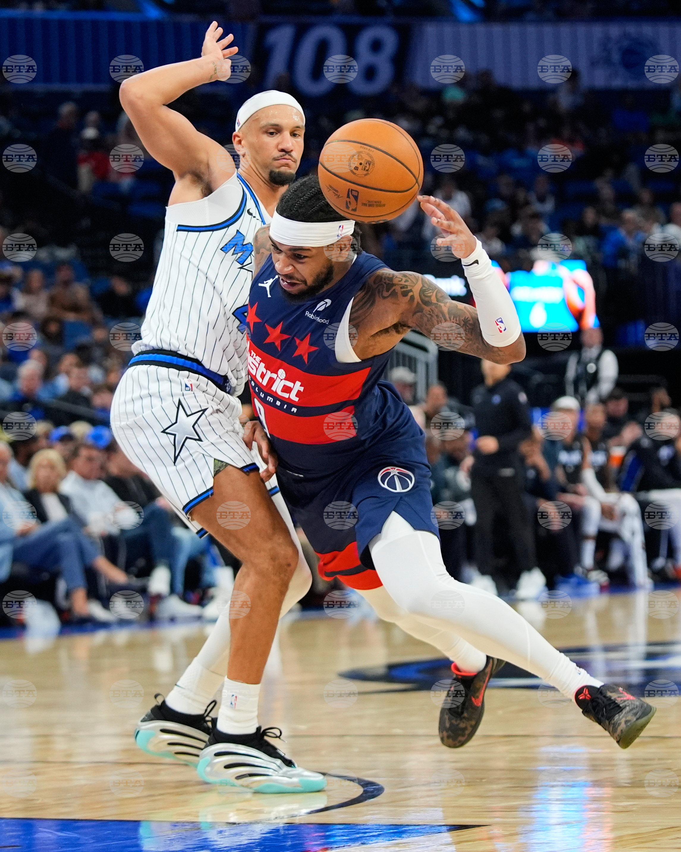 Wizards Magic Basketball