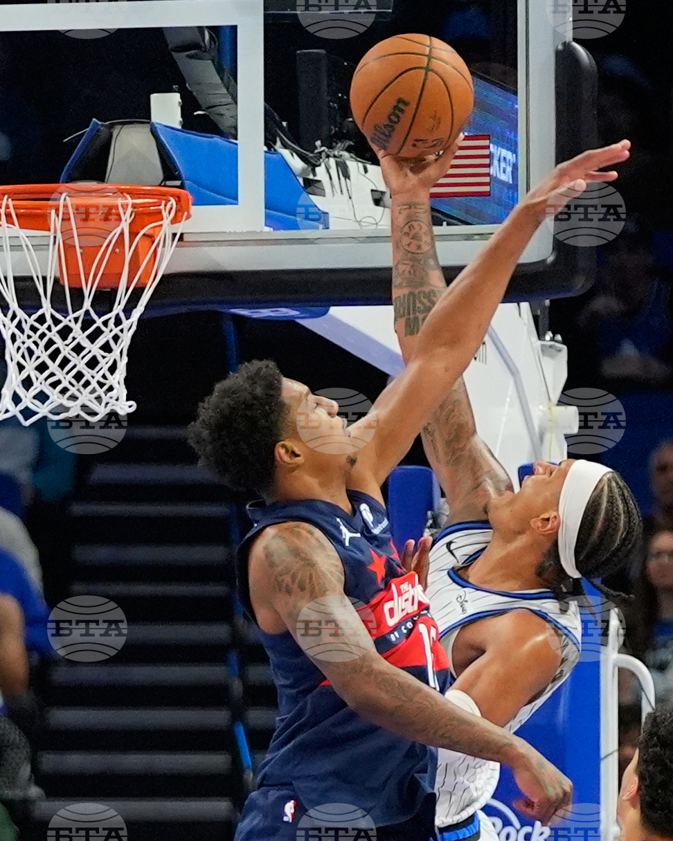 Wizards Magic Basketball