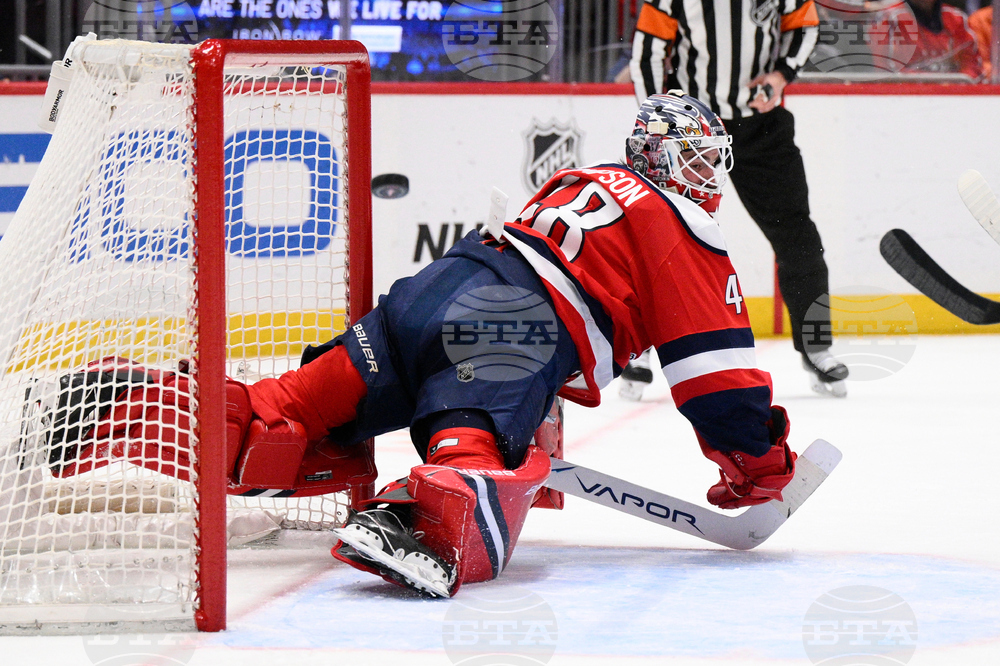 Mammoth Capitals Hockey