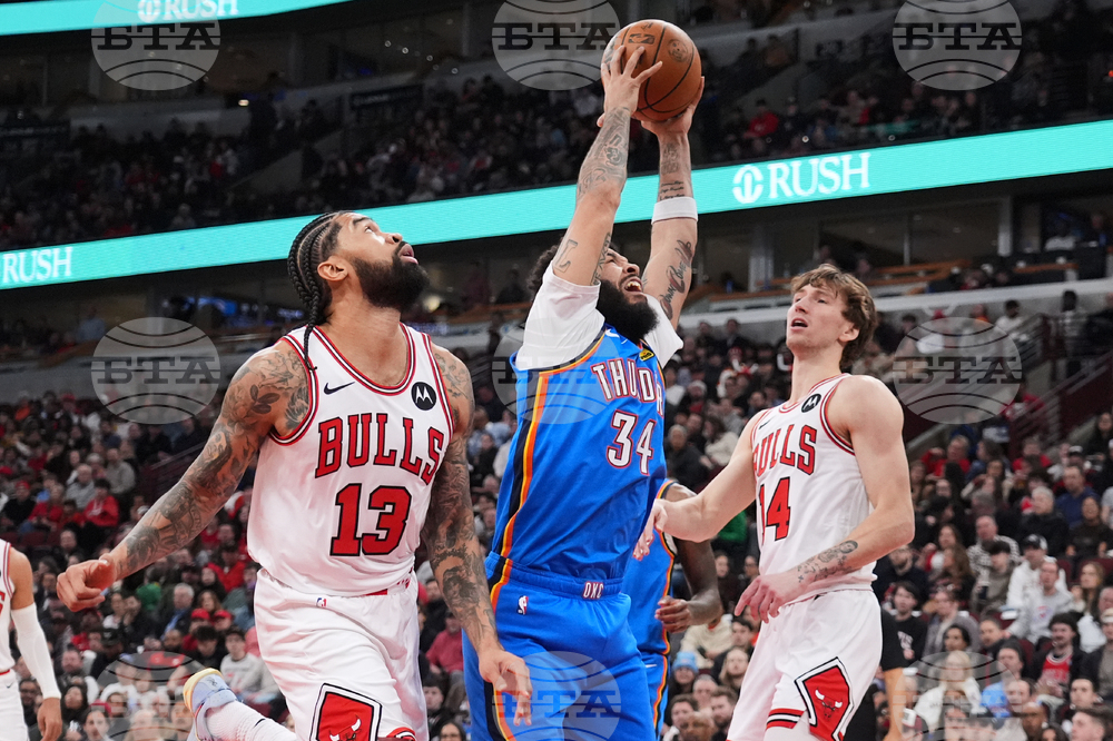 Thunder Bulls Basketball