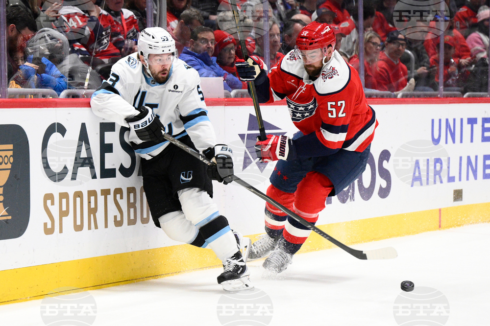 Mammoth Capitals Hockey