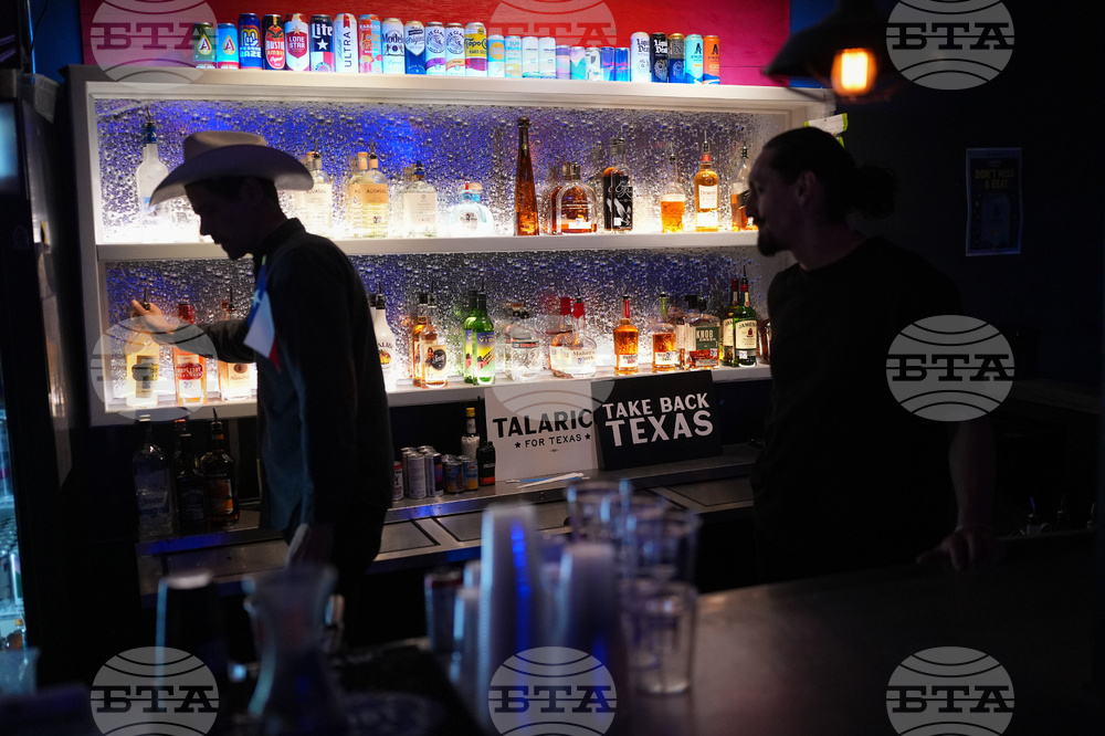 Election 2026 Senate Texas