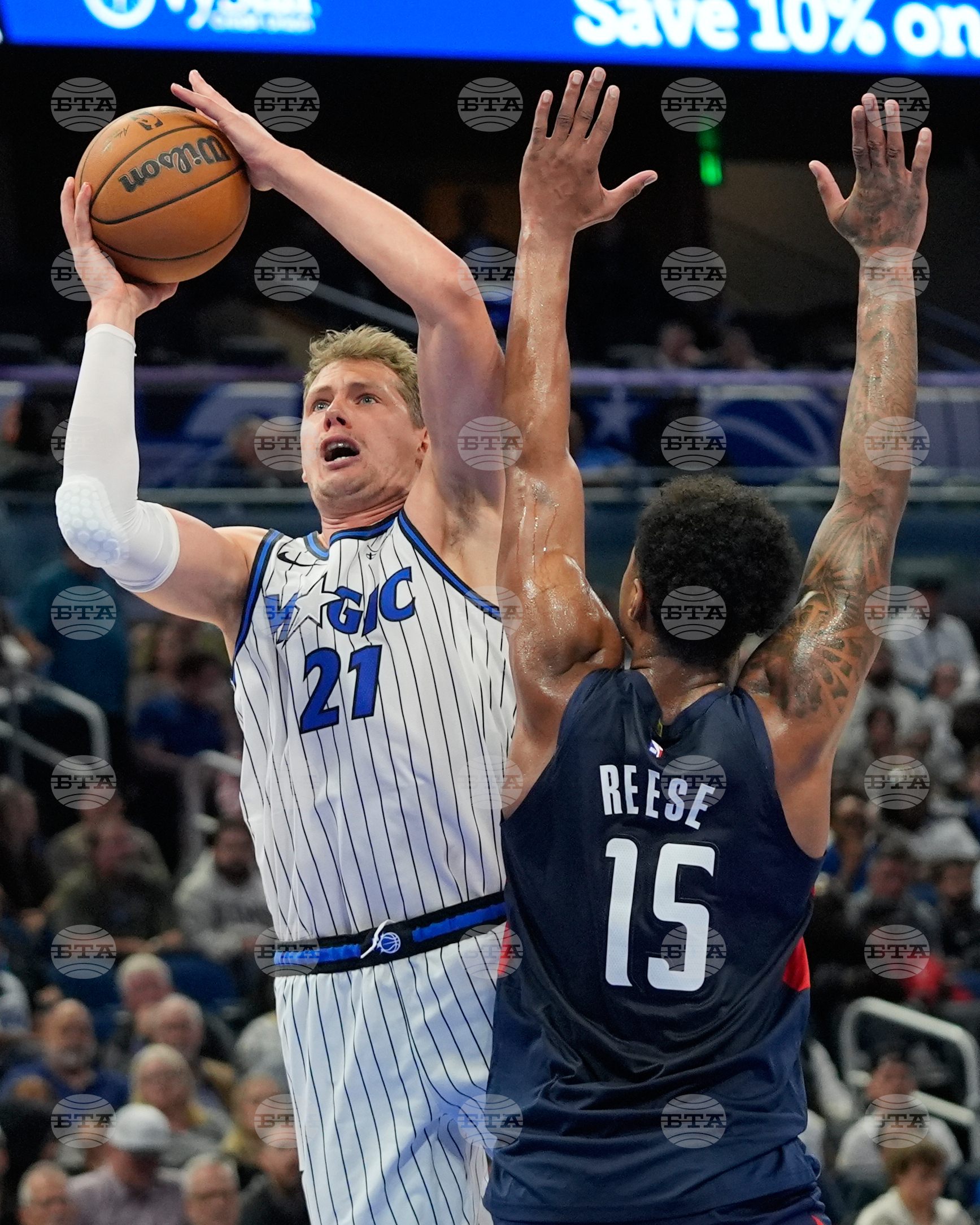 Wizards Magic Basketball