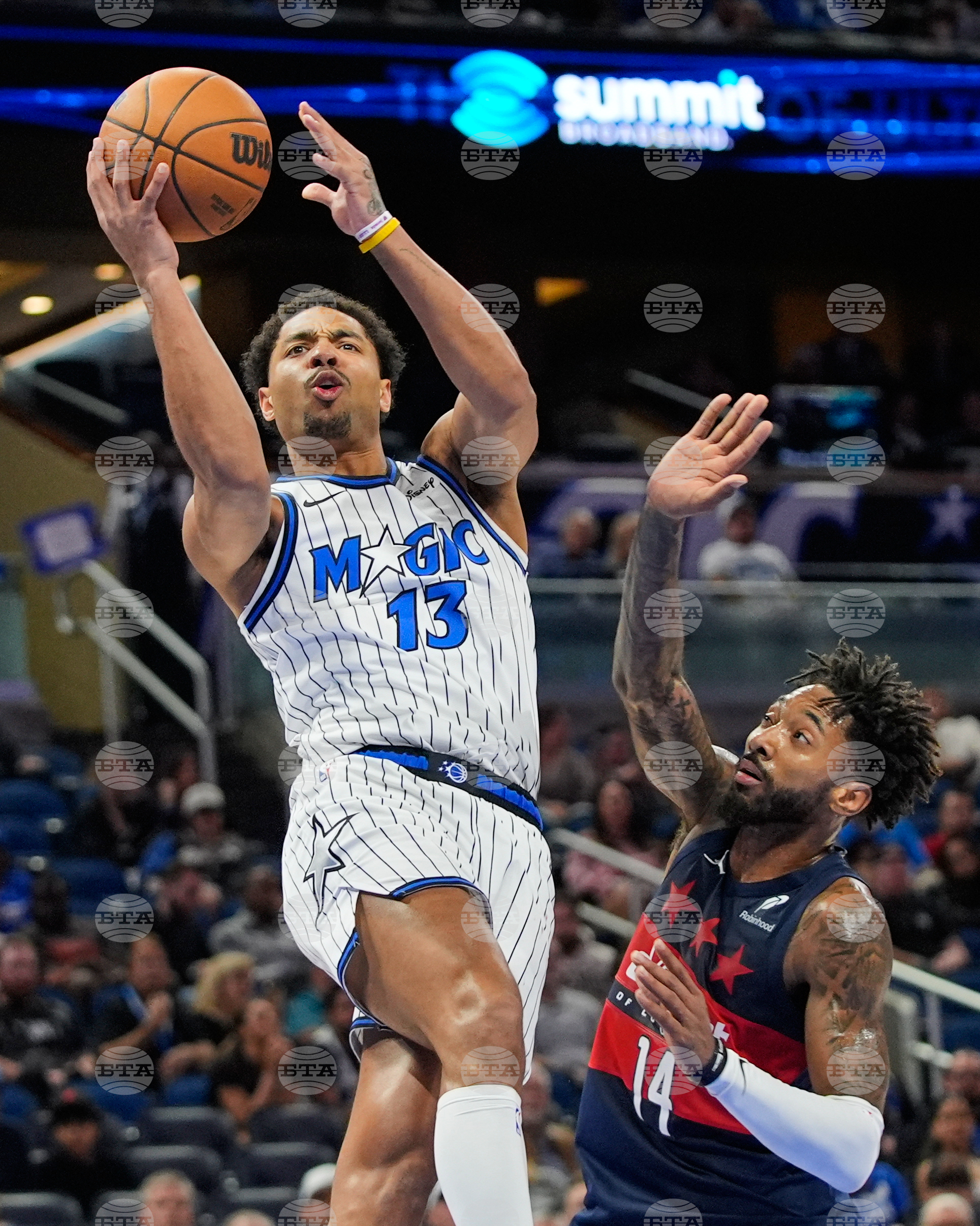 Wizards Magic Basketball