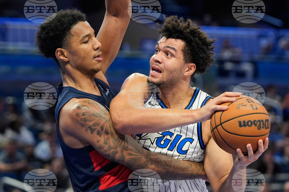 Wizards Magic Basketball