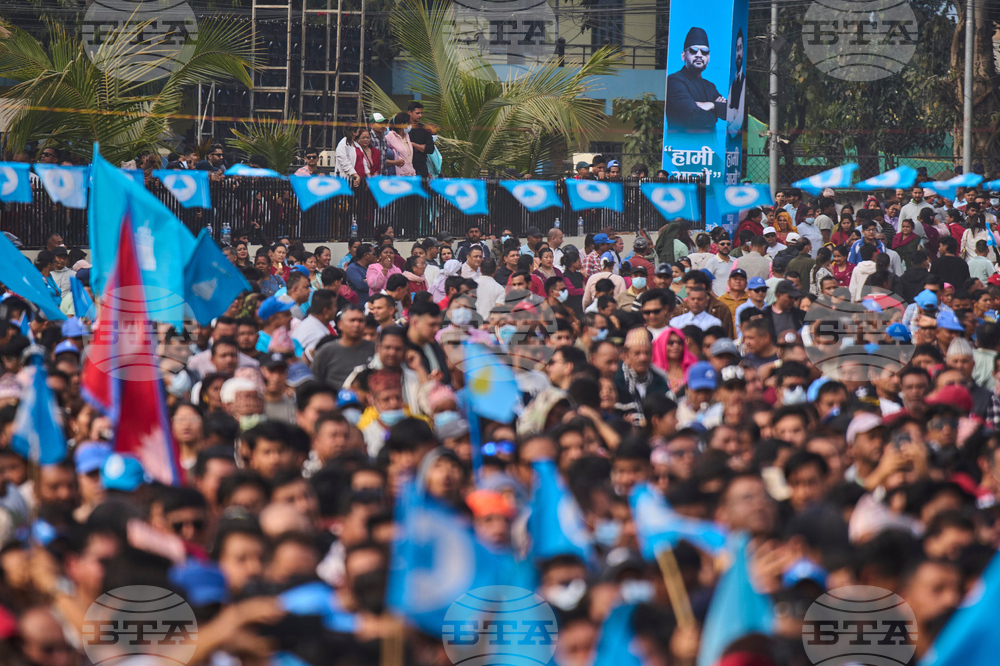 Nepal Election Ex Rapper Photo Gallery