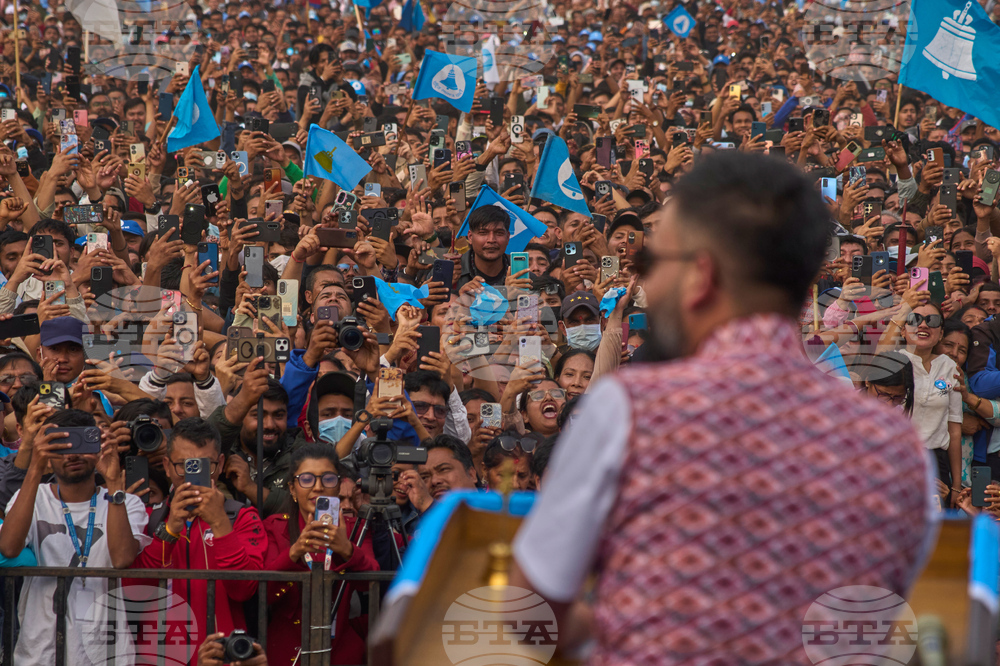 Nepal Election Ex Rapper Photo Gallery