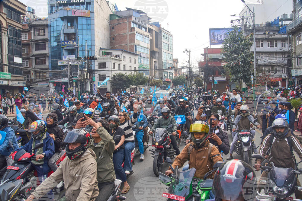 Nepal Election Ex Rapper Photo Gallery