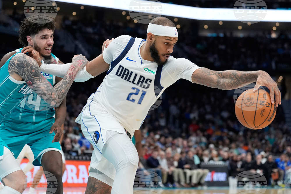 Mavericks Hornets Basketball