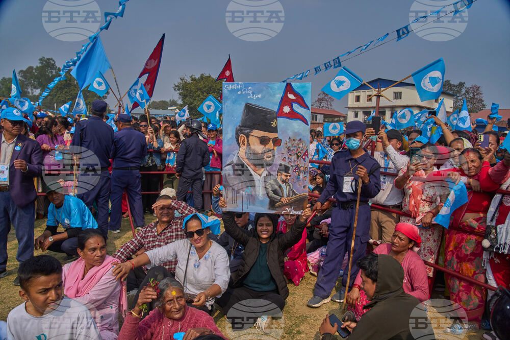 Nepal Election Ex Rapper Photo Gallery
