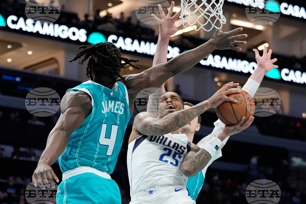 Mavericks Hornets Basketball