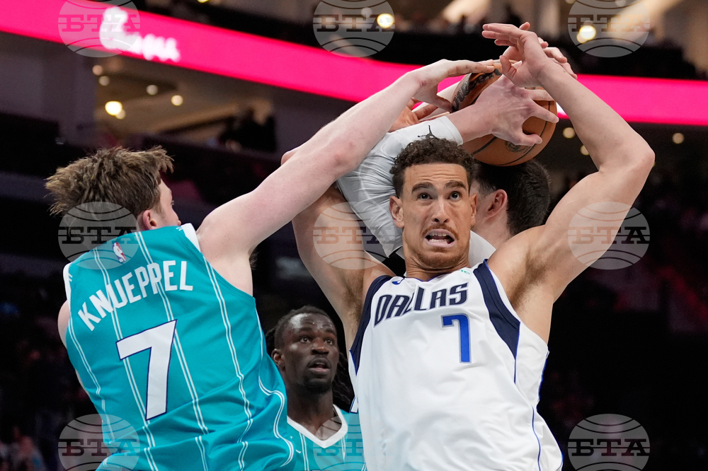 Mavericks Hornets Basketball