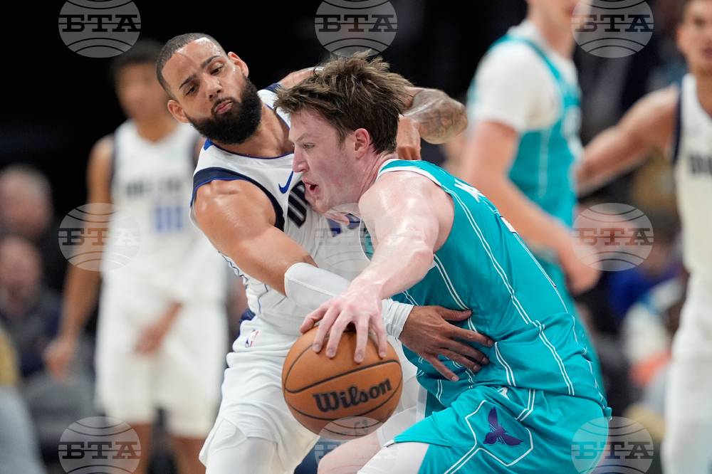 Mavericks Hornets Basketball